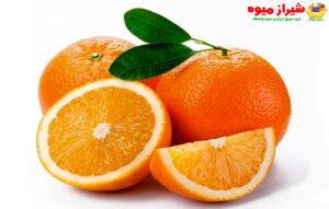 خواص میوه پرتقال